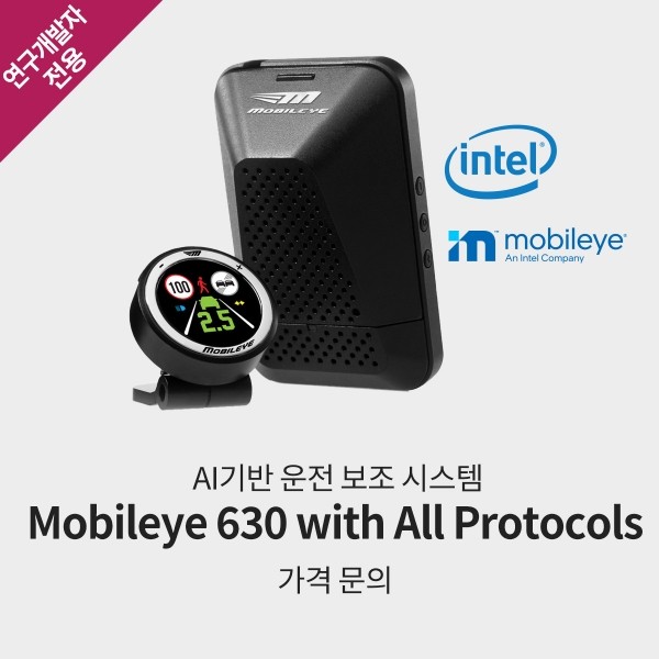 Mobileye 630 with All Protocols
